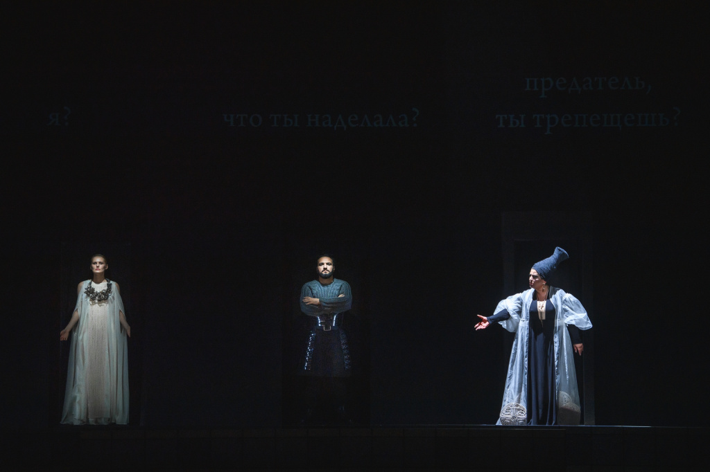 Норма. Беллини. Пермская опера