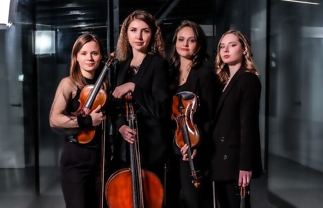 Камерный концерт квартета солистов La Voce Strumentale