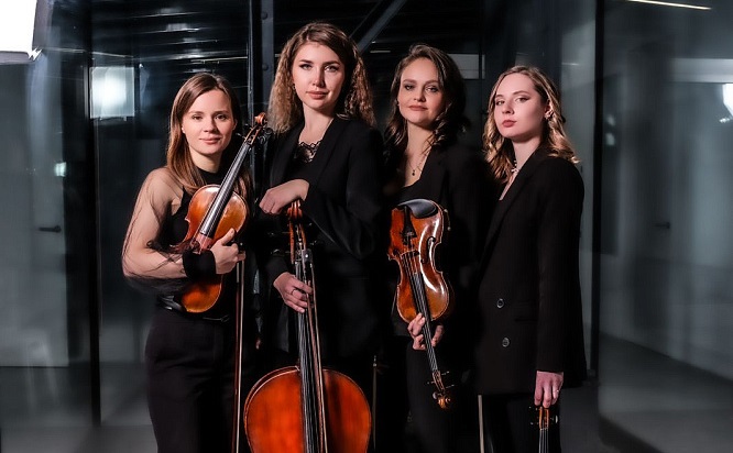 Камерный концерт квартета солистов La Voce Strumentale