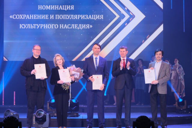Проект «Легенды Пермского театра» — лауреат Премии в сфере культуры и искусства