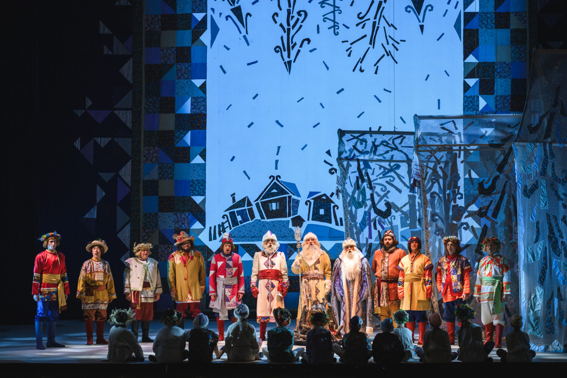 Двенадцать месяцев