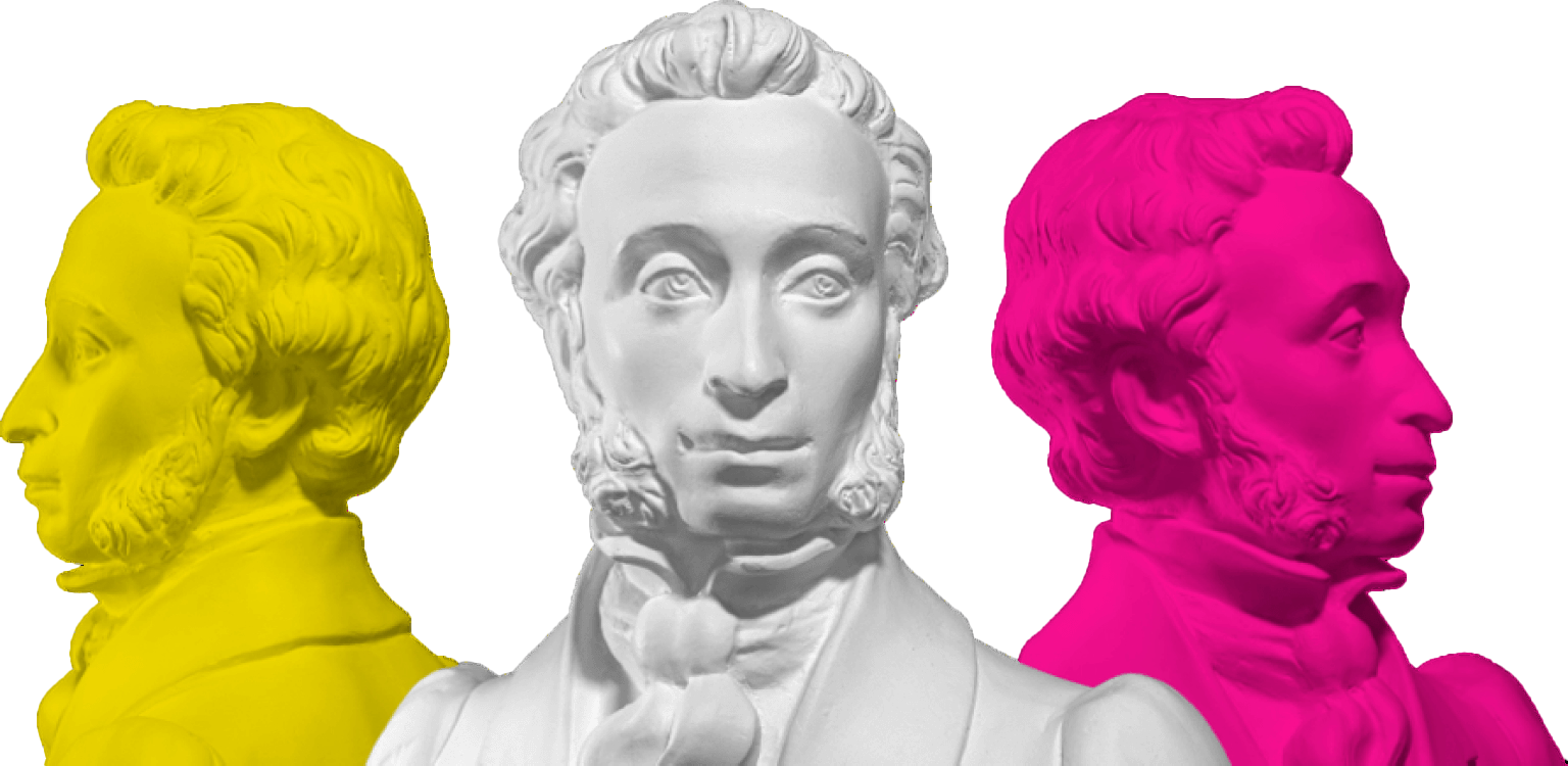 В Пермскую оперу по Пушкинской карте