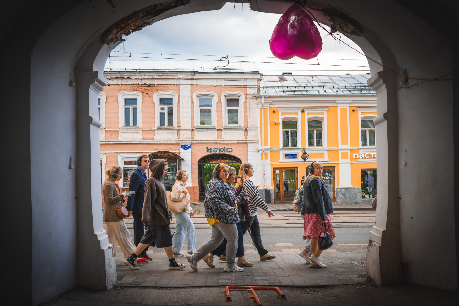 Городская сюита. Пермь, ул. Ленина