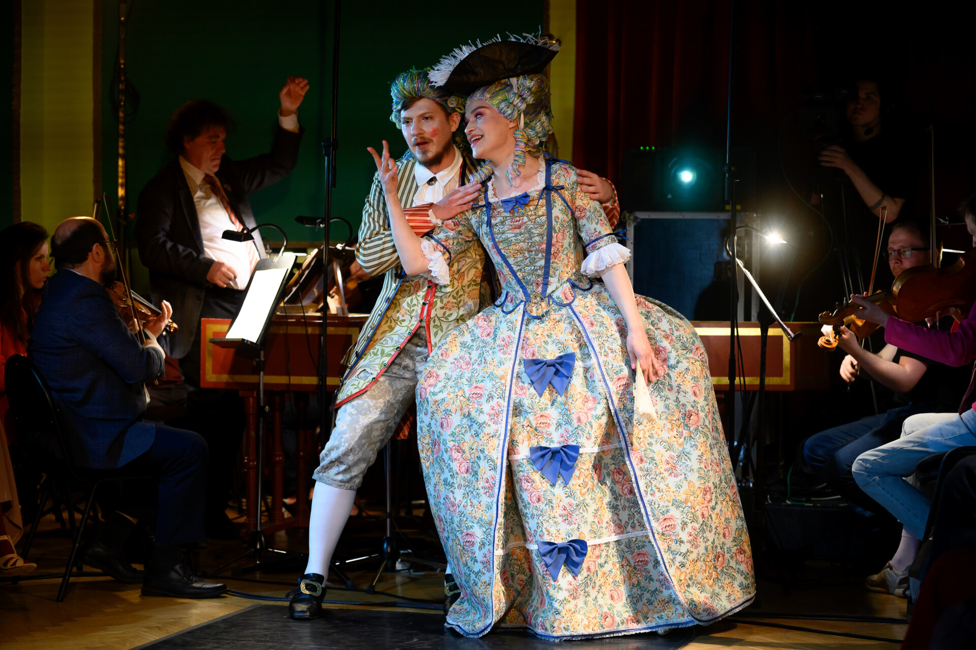 Служанка-госпожа