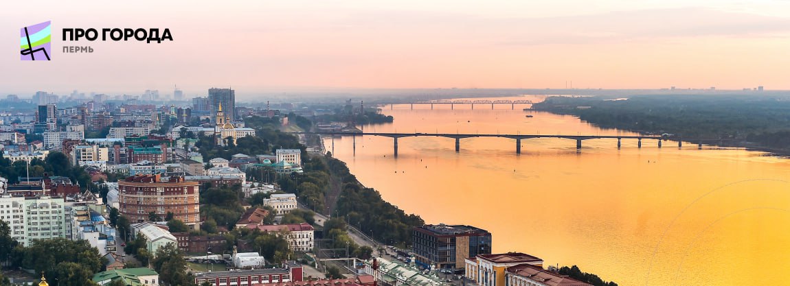 Помогите изменить город к лучшему!