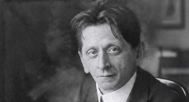 Вена 1900