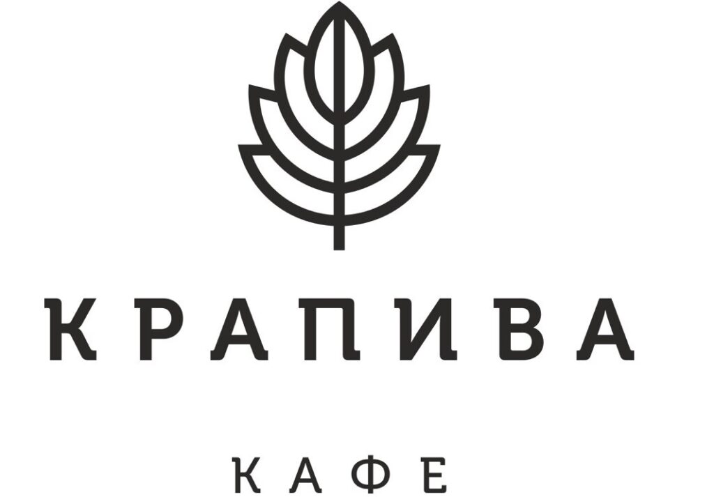 Крапива